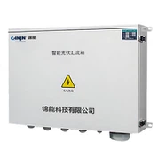 Intelligent fotovoltaik AC Junction birlashtiruvchi quti