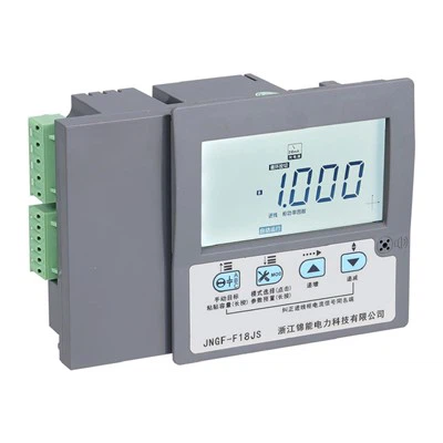 Fotovoltaik to'rt{0}}kvadrant taqsimot monitoringi kompensatsiyasi nazoratchisi